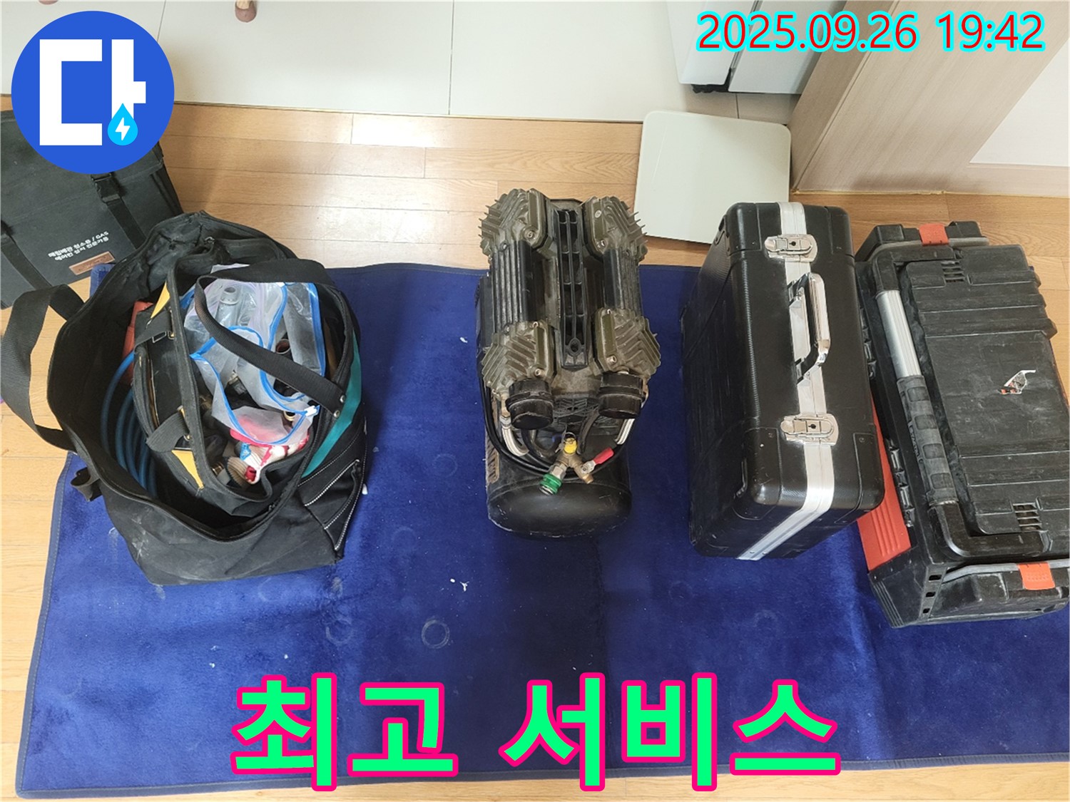 동두천 누수 - 합리적인 가격으로 최고의 누수 해결 서비스를 제공