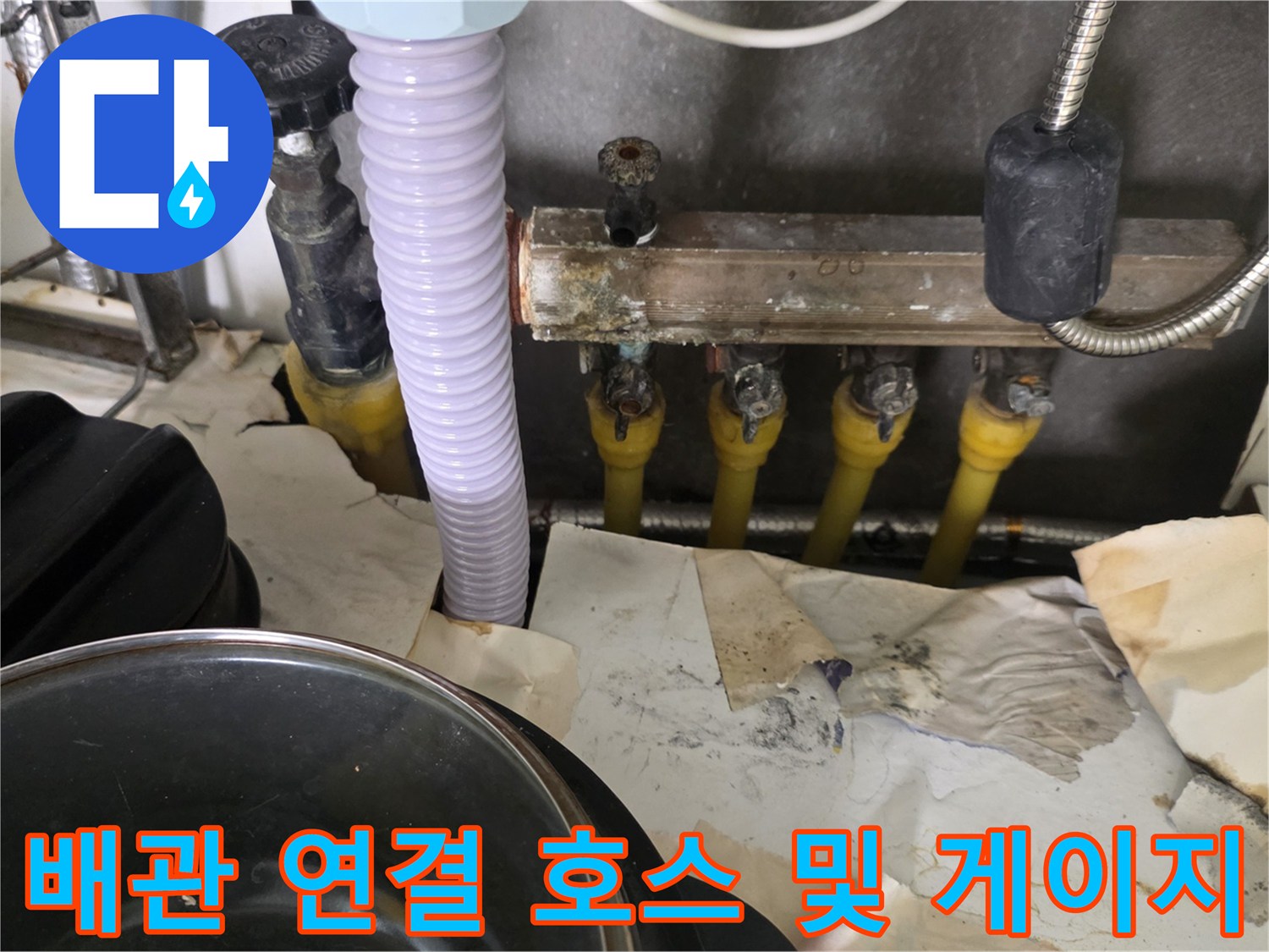 배관의-누수-여부를-판단하기-위한-압력-계측-장비